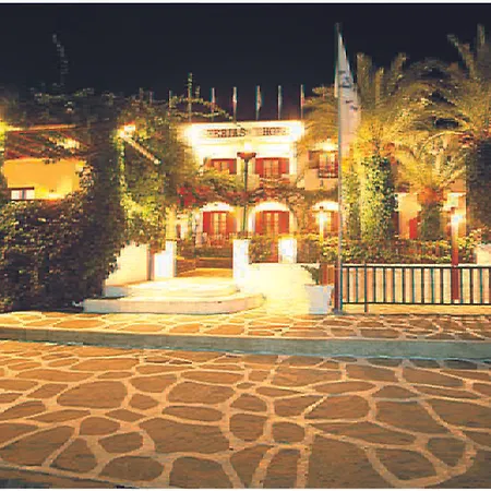 Hotel Asterias