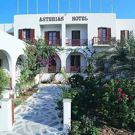Hotel Asterias 2*